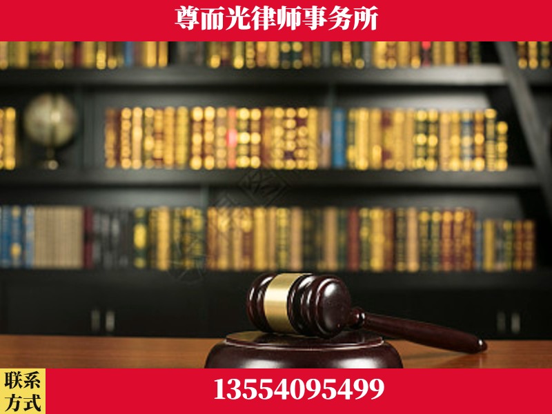 岳阳-工伤认定律师