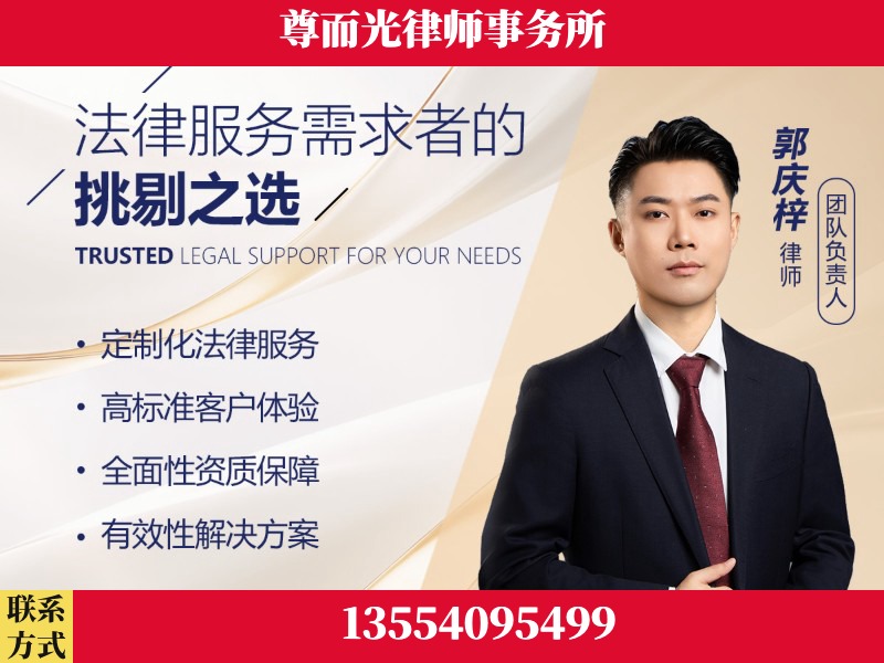 岳阳-企业展示图