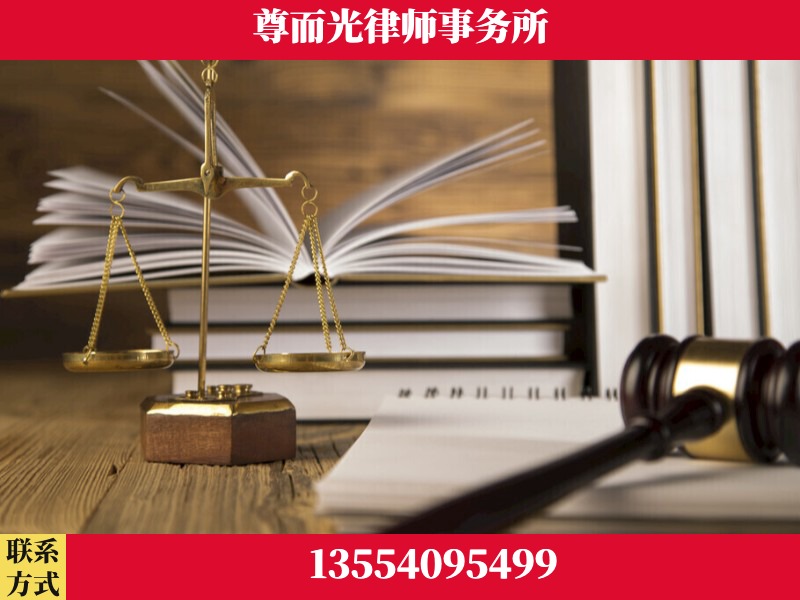岳阳-劳资纠纷法律顾问