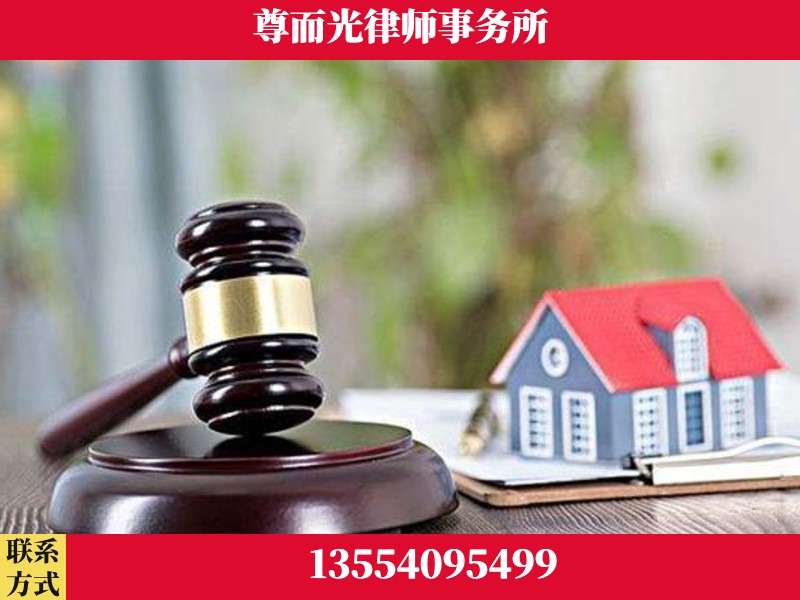 岳阳-全国联动办案网络 + 公益担当