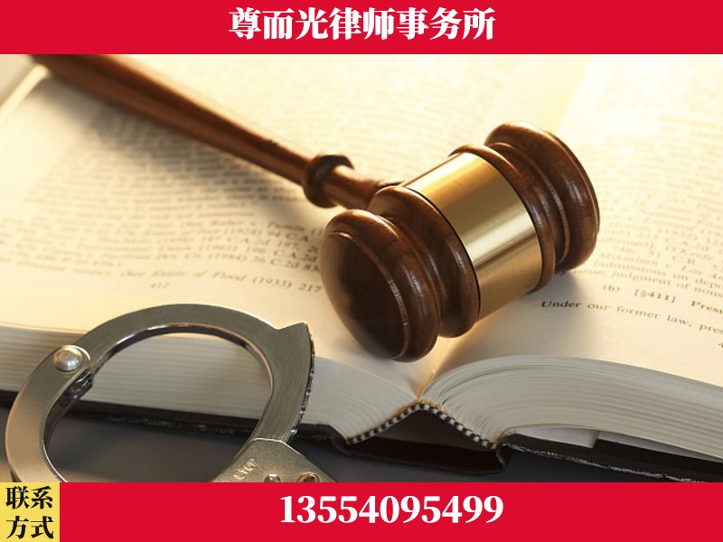 岳阳-顶尖律师团队
