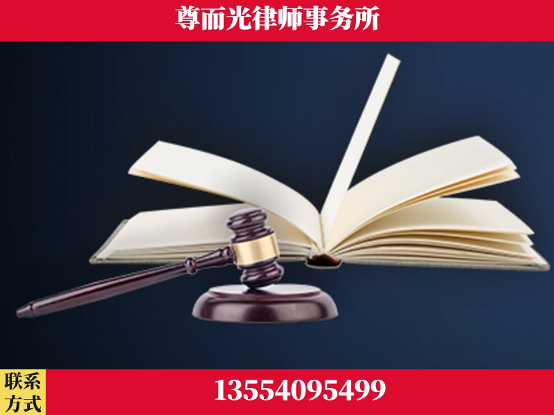 岳阳-诉讼离婚专业律师