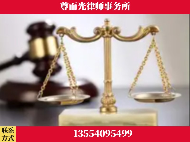 岳阳-劳动纠纷律师