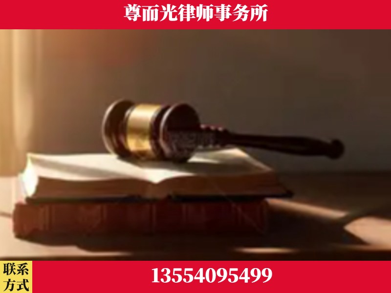 岳阳-刑事辩护律师