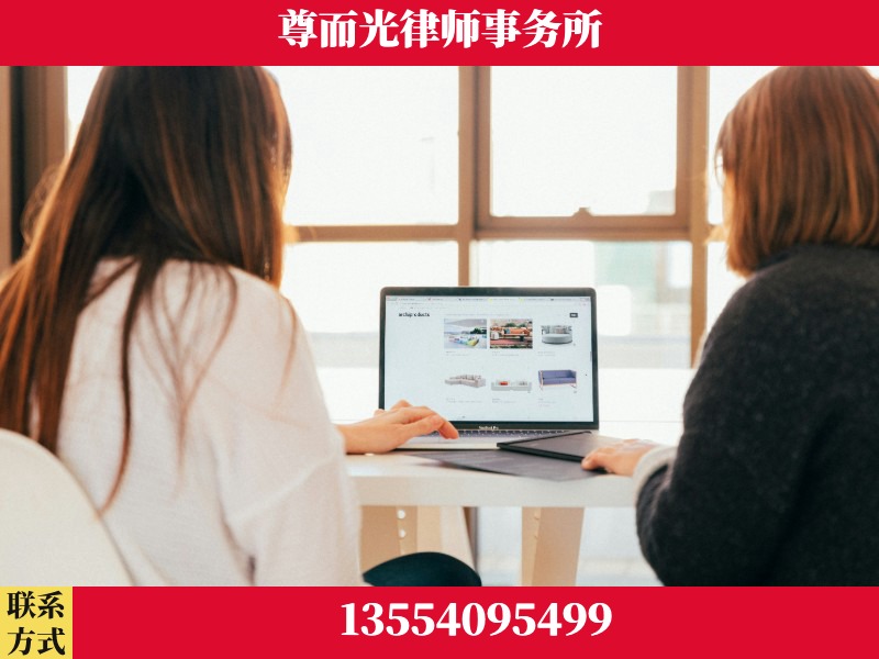 岳阳-离婚纠纷律师