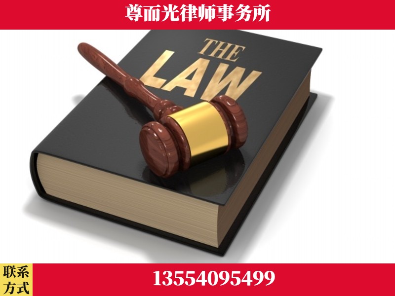 岳阳-婚内出轨离婚律师