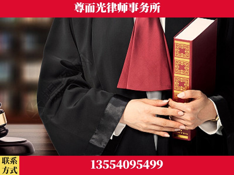 岳阳-故意伤害罪辩护律师