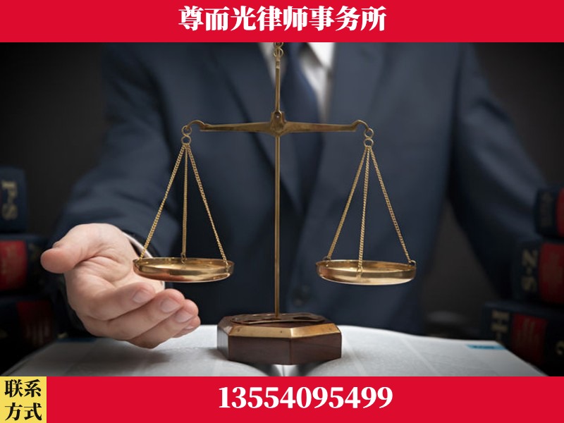 岳阳-婚姻家事律师