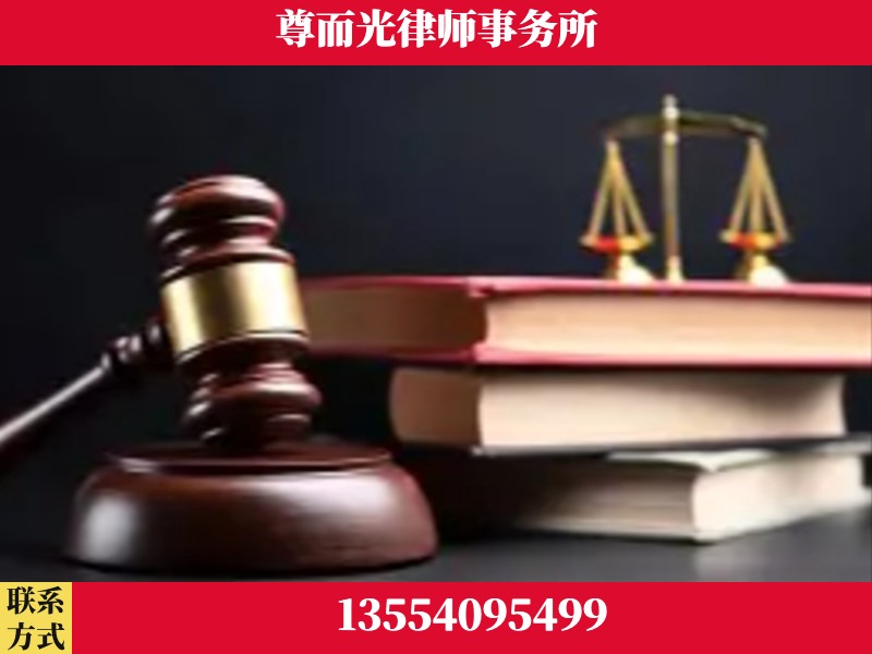 岳阳-刑事案件律师