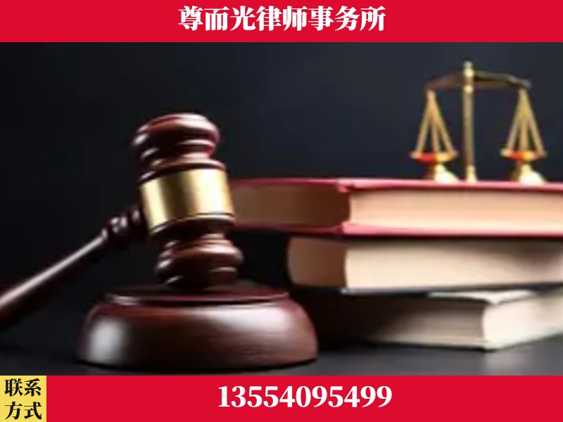 岳阳-刑事律师