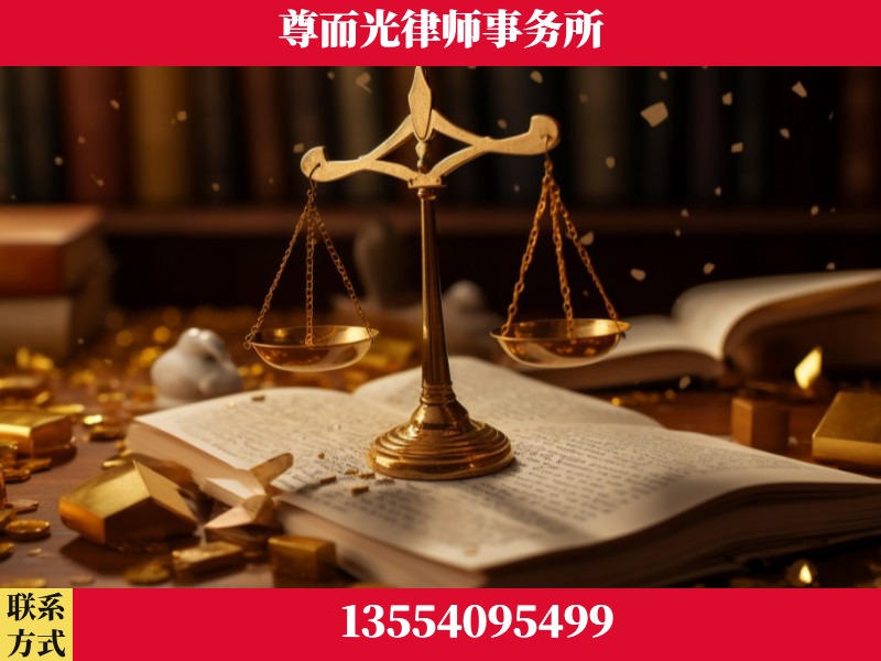 岳阳-工伤赔偿律师